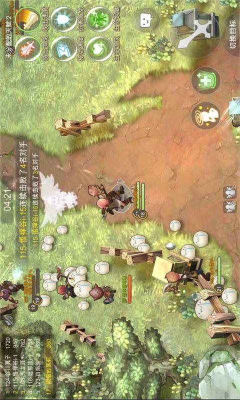 超黄金街霸4