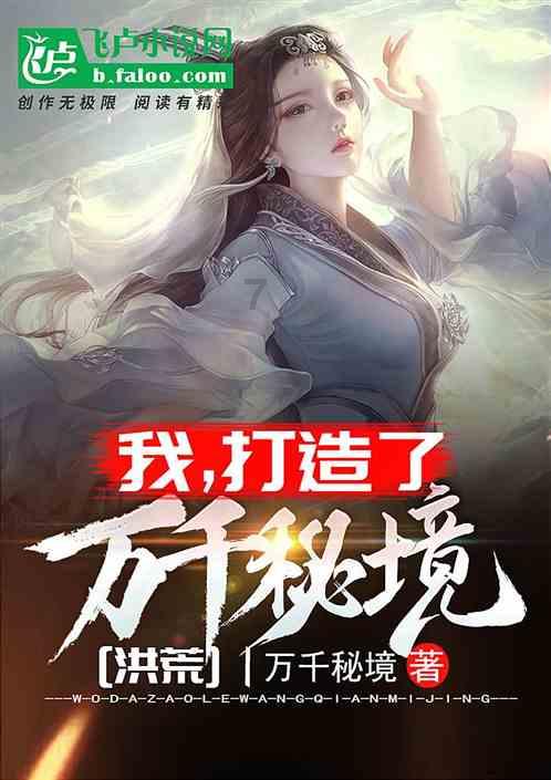 小锯鳄卡丁车竞赛