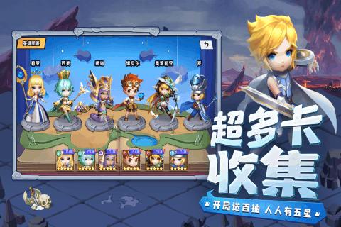 疯狂点击汉堡