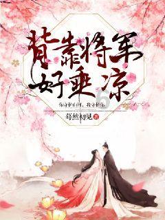 诺曼底44