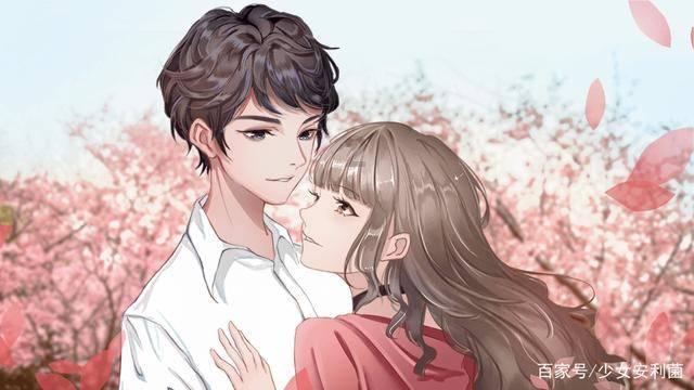 重生之玫瑰豪门