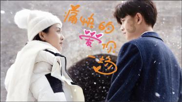 成吉思汗后代的姓氏是什么？游戏画面