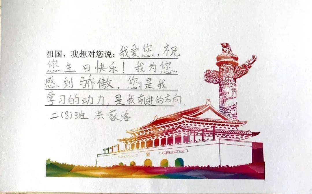 可爱南瓜救援精灵
