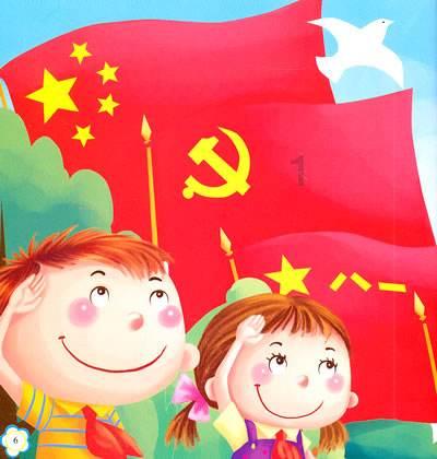 可爱萌女孩装扮