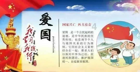 【夜读】让人生有光、生活有爱