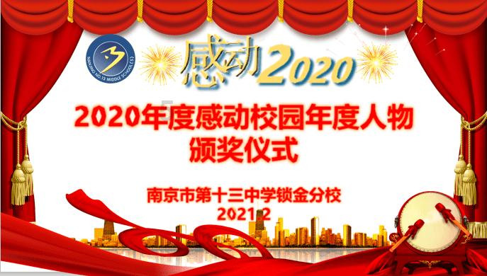一图读懂官渡区政府工作报告