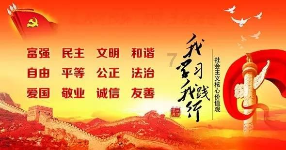 【云发布】会期4天半！云南省第十四届人民代表大会第二次会议将于1月24日在昆开幕