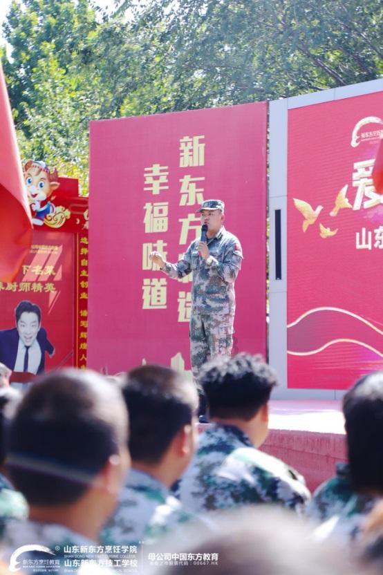 想要在职场上如鱼得水，需要掌握哪些职场社交技巧？游戏画面