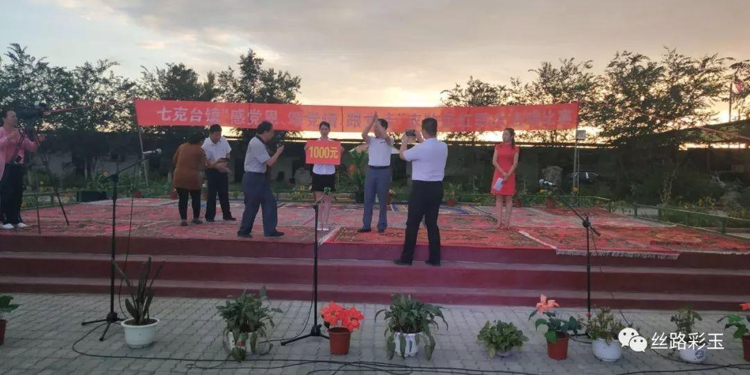 跳动的圆球
