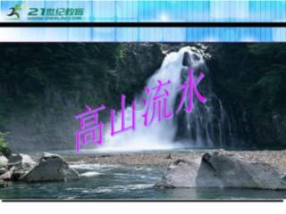 美国共和党8天召开2次对国土安全部长弹劾听证会 部长本人拒绝出席