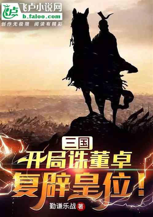 签约腾空拆除！光明这个片区将巨变！